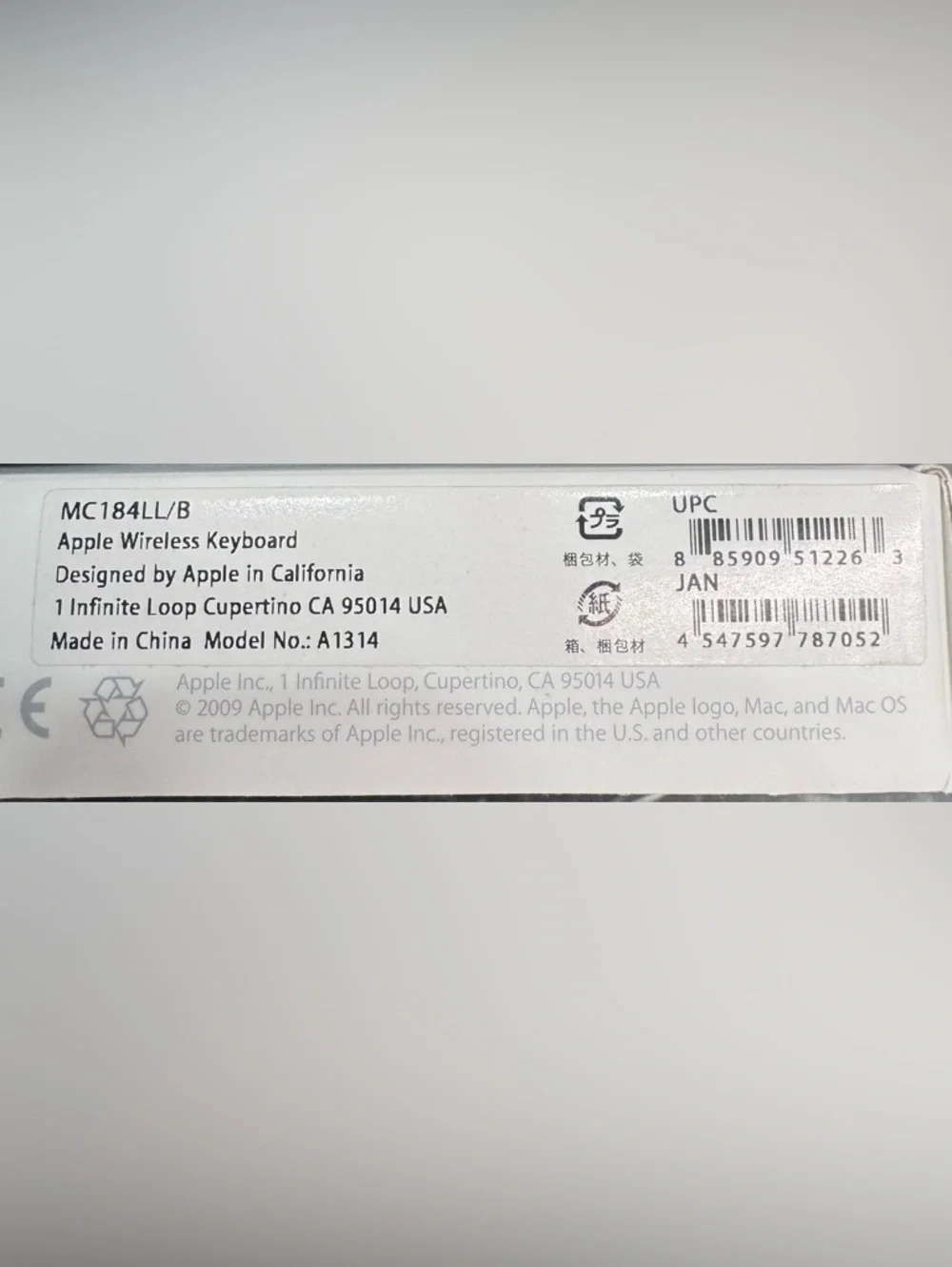 Apple Wireless Keyboard 1st Gen Aluminum Silver White Open Box Bluetooth Slim